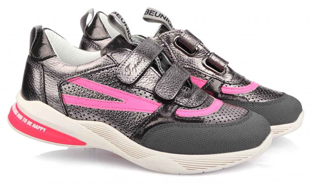 Кроссовки Topitop для девочек 611 р. 30 Темно-серебристый