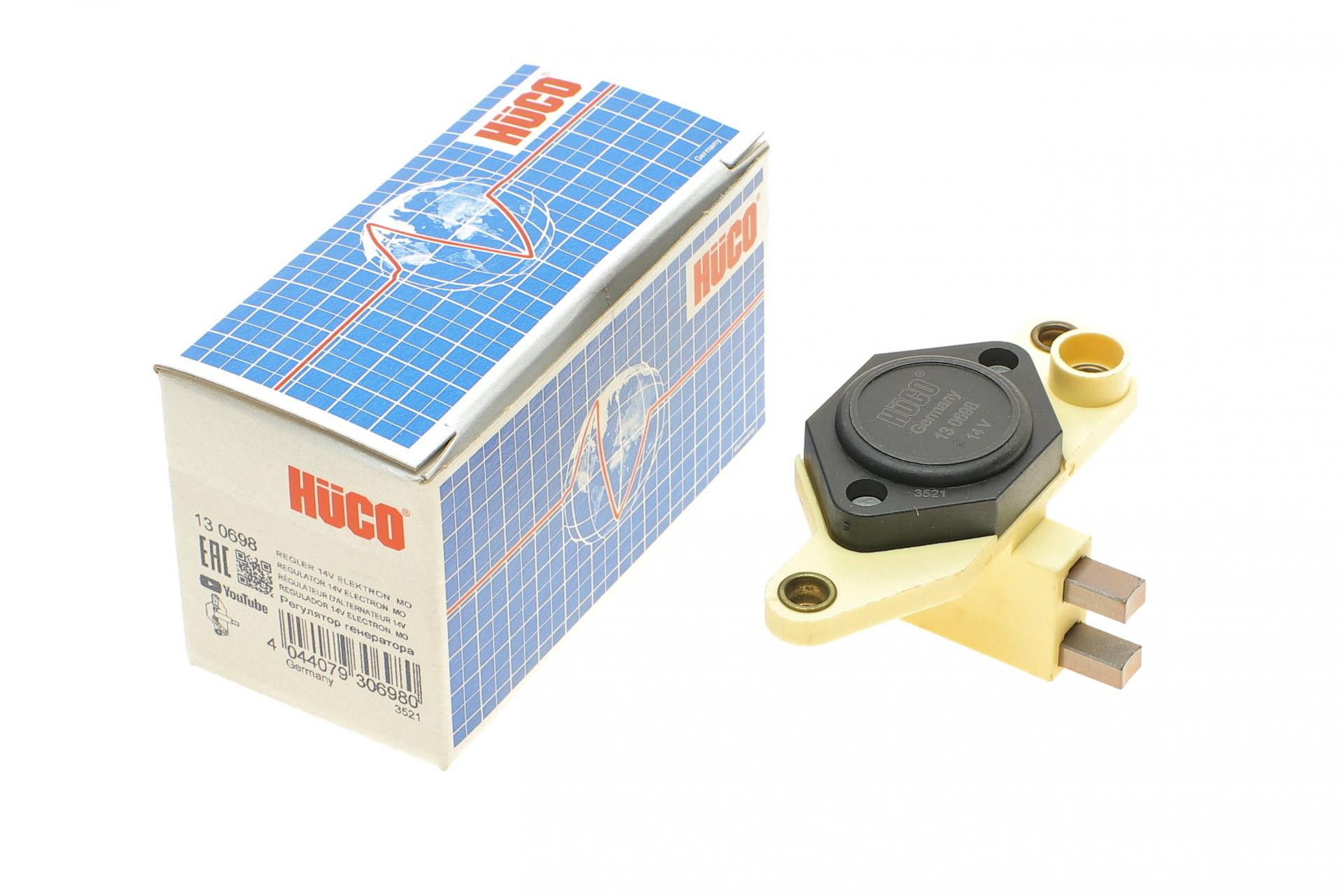 Реле генератора 14V Mercedes E-class W124/S210 93-99 OM601-603/OM606 (130698)