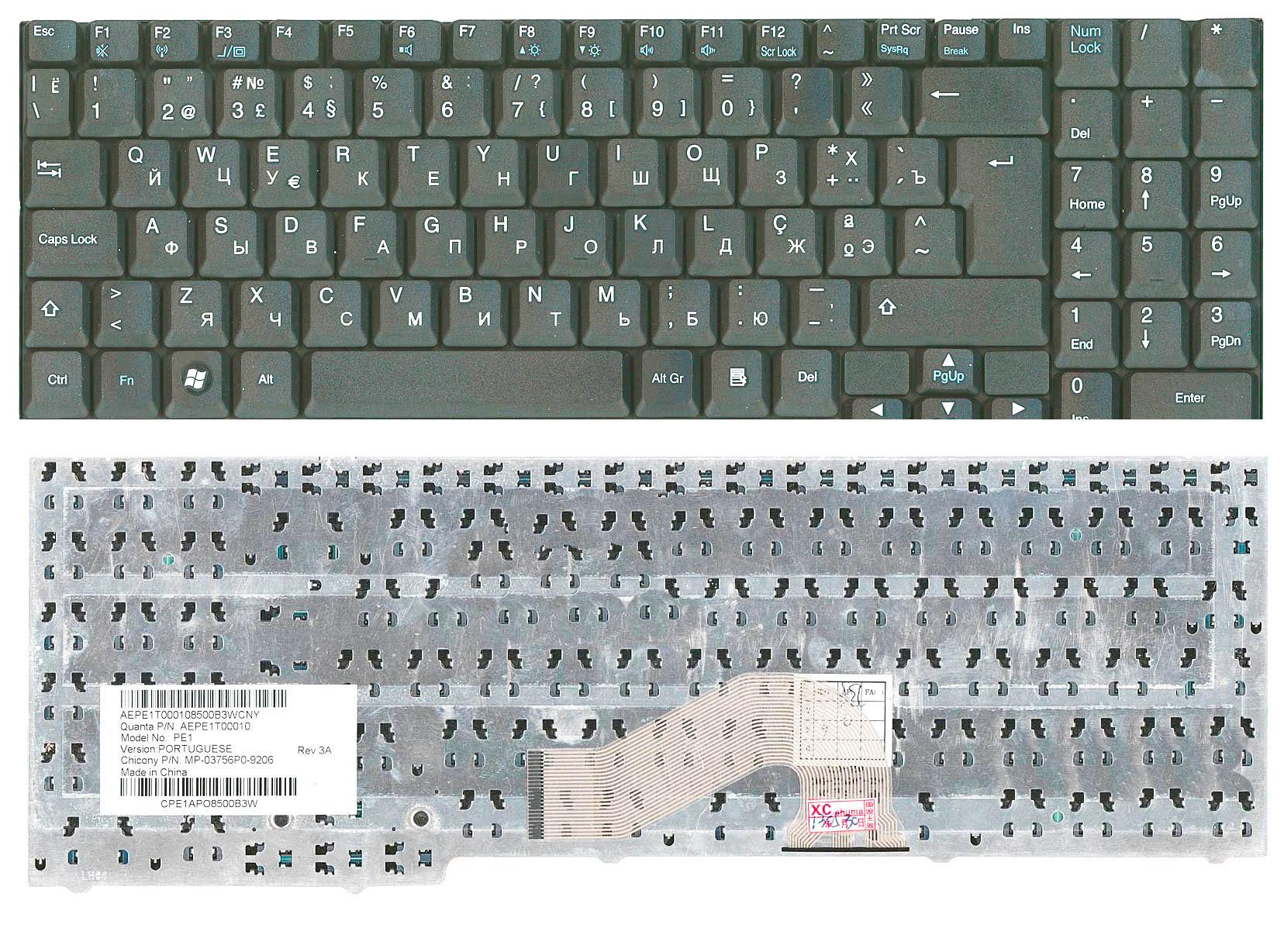 Клавиатура для ноутбука Benq Joybook A53 Black