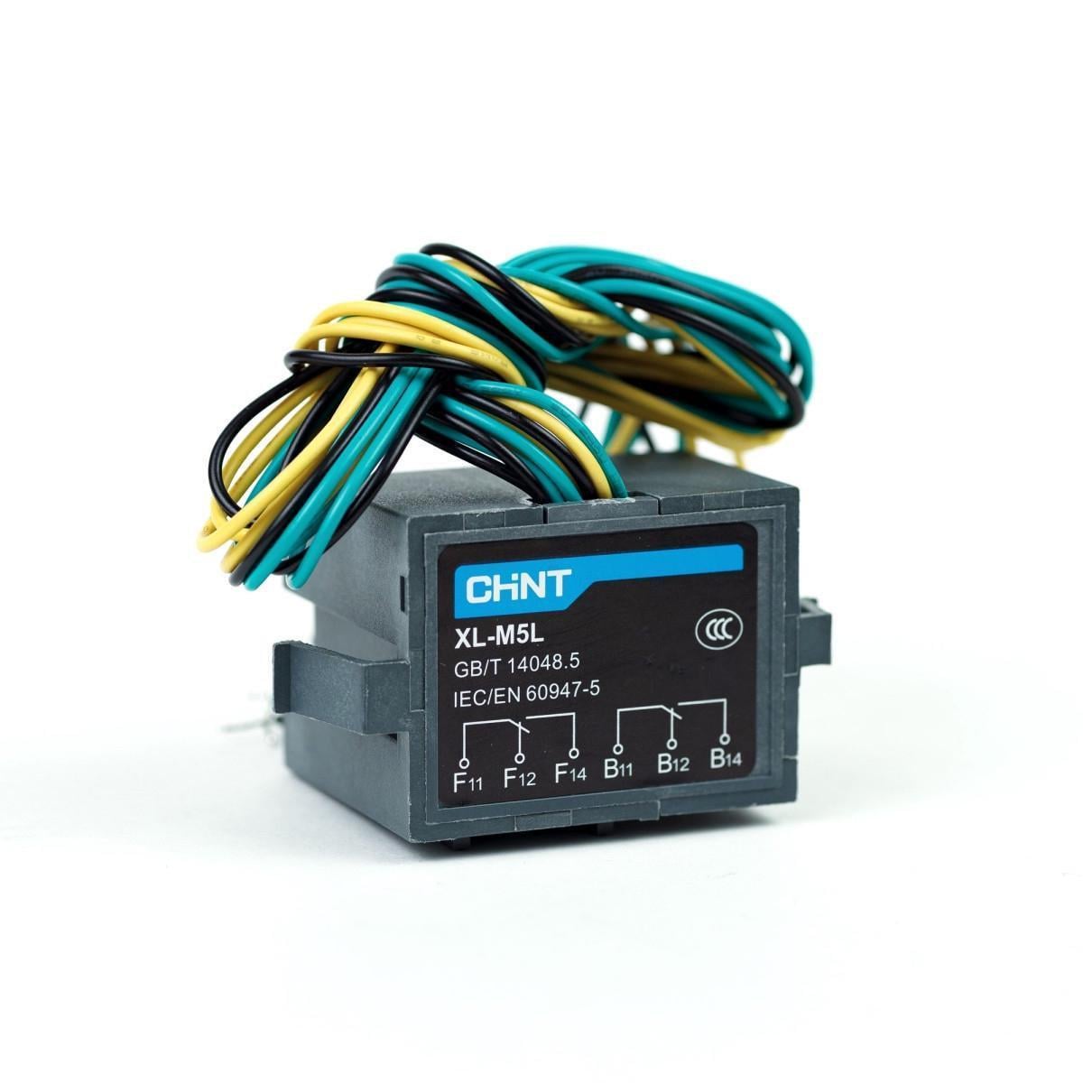 Контакт додатковий/аварійний CHINT AX/AL-M5 L для NXM-800 AC лівий 220V (946936)