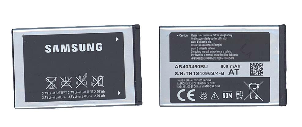 Аккумулятор для смартфона Samsung AB403450BC BEATZ M3510 3,7V 800 mAh 2,96 Wh Black