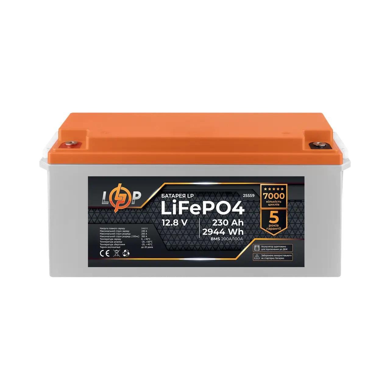 Аккумулятор LogicPower LiFePO4 Smart BT пластик 12,8V 230 Ah 2944 Wh BMS 200/100А (29879731)