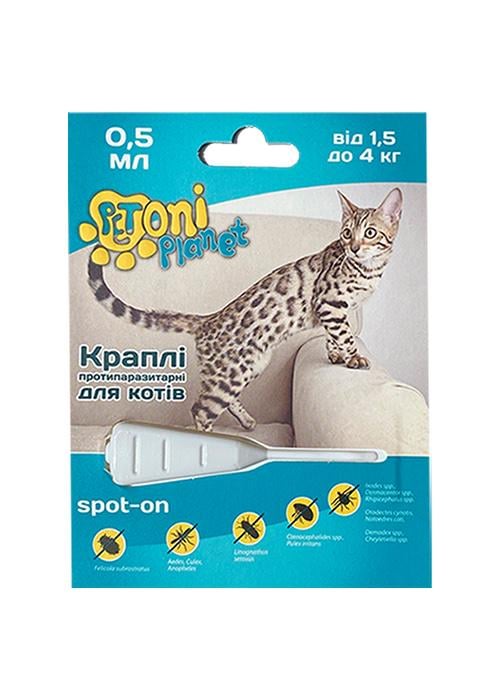 Каплі протипаразитарні Petoni Planet для котів 1,5-4 кг 0,5 мл 1 піпетка