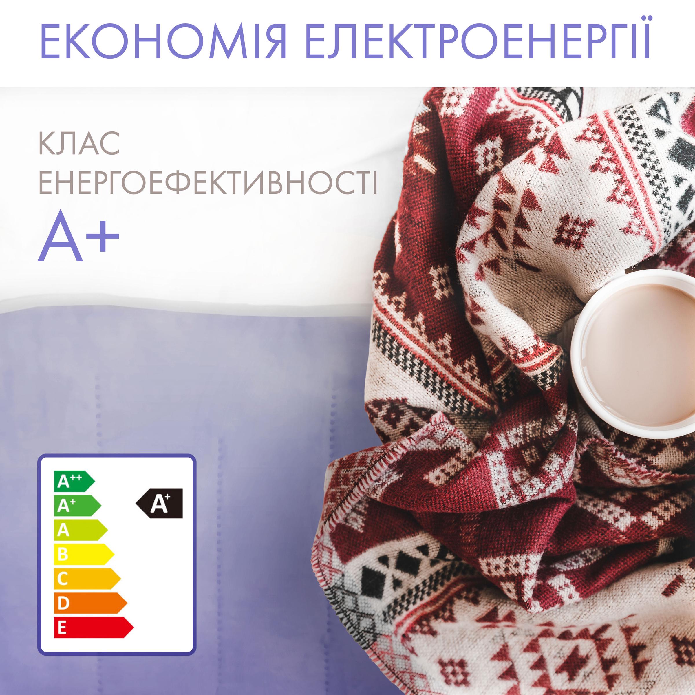 Електропростирадло з підігрівом Kayfovo Termosoft байка полуторне 120x160 см Фіолетовий (29197) - фото 3 Електропростирадло з підігрівом Kayfovo Termosoft байка полуторне 120x160 см Фіолетовий (29197) - фото 3