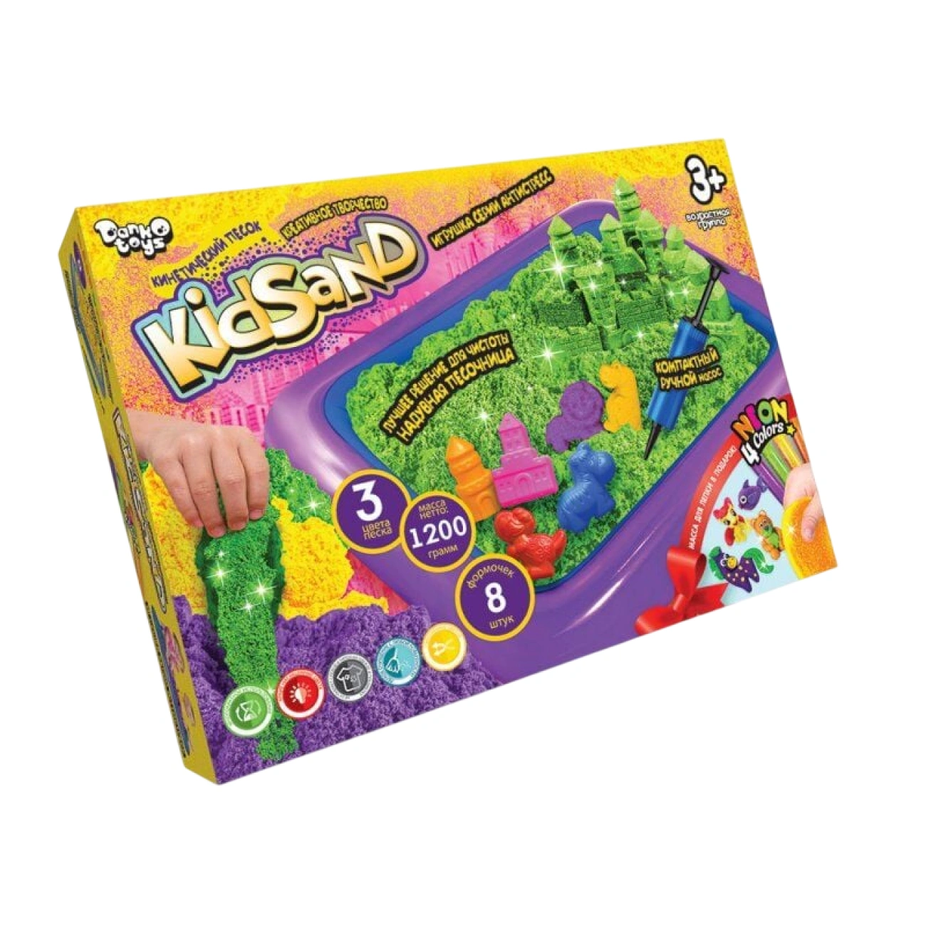 Набор с кинетическим песком KidSand с формочками 1200 г