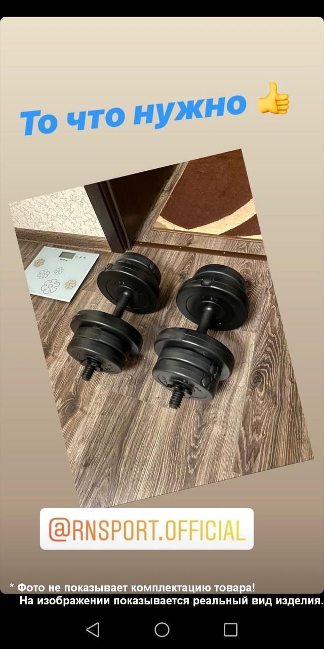 Гантель композитный RN-Sport 16 кг (2764274486) - фото 9 Гантель композитный RN-Sport 16 кг (2764274486) - фото 9