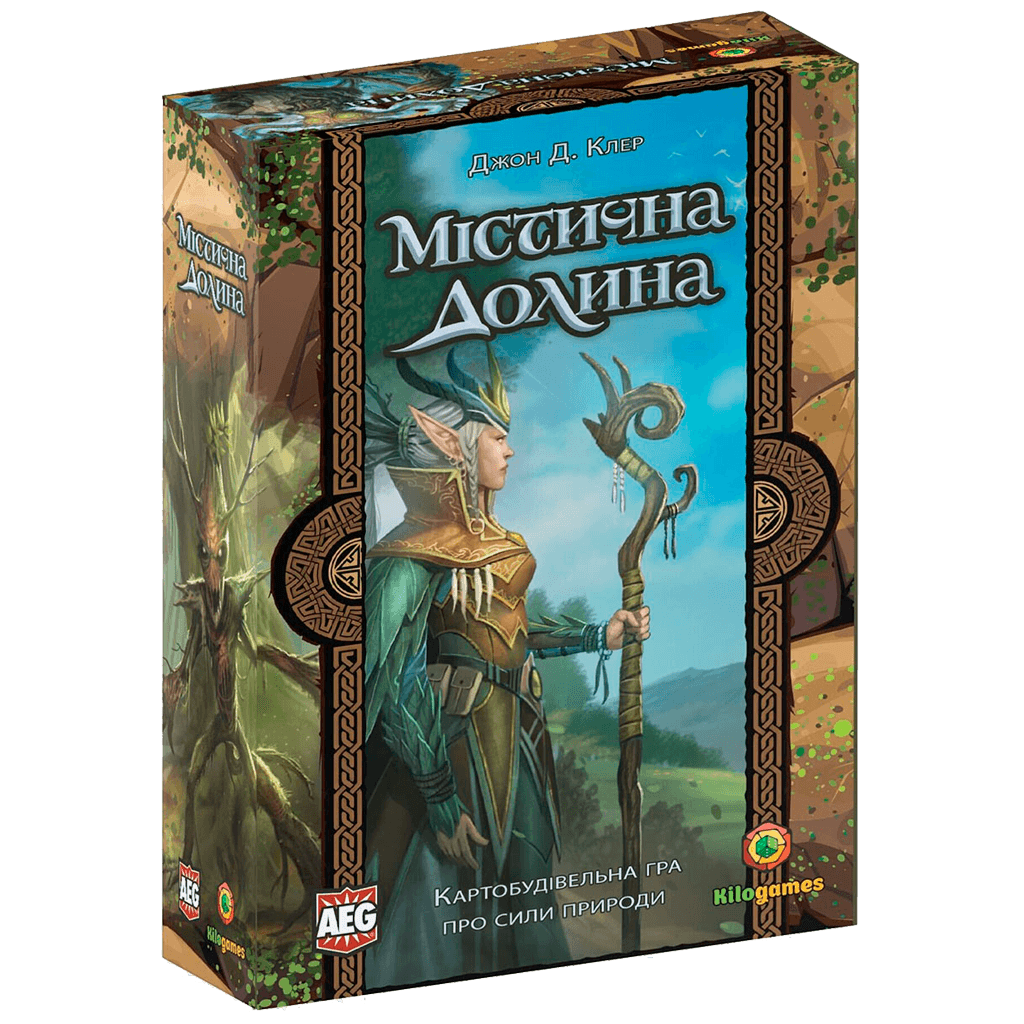 Настольная игра "Містична Долина Mystic Vale" (1497488343) Настольная игра "Містична Долина Mystic Vale" (1497488343)