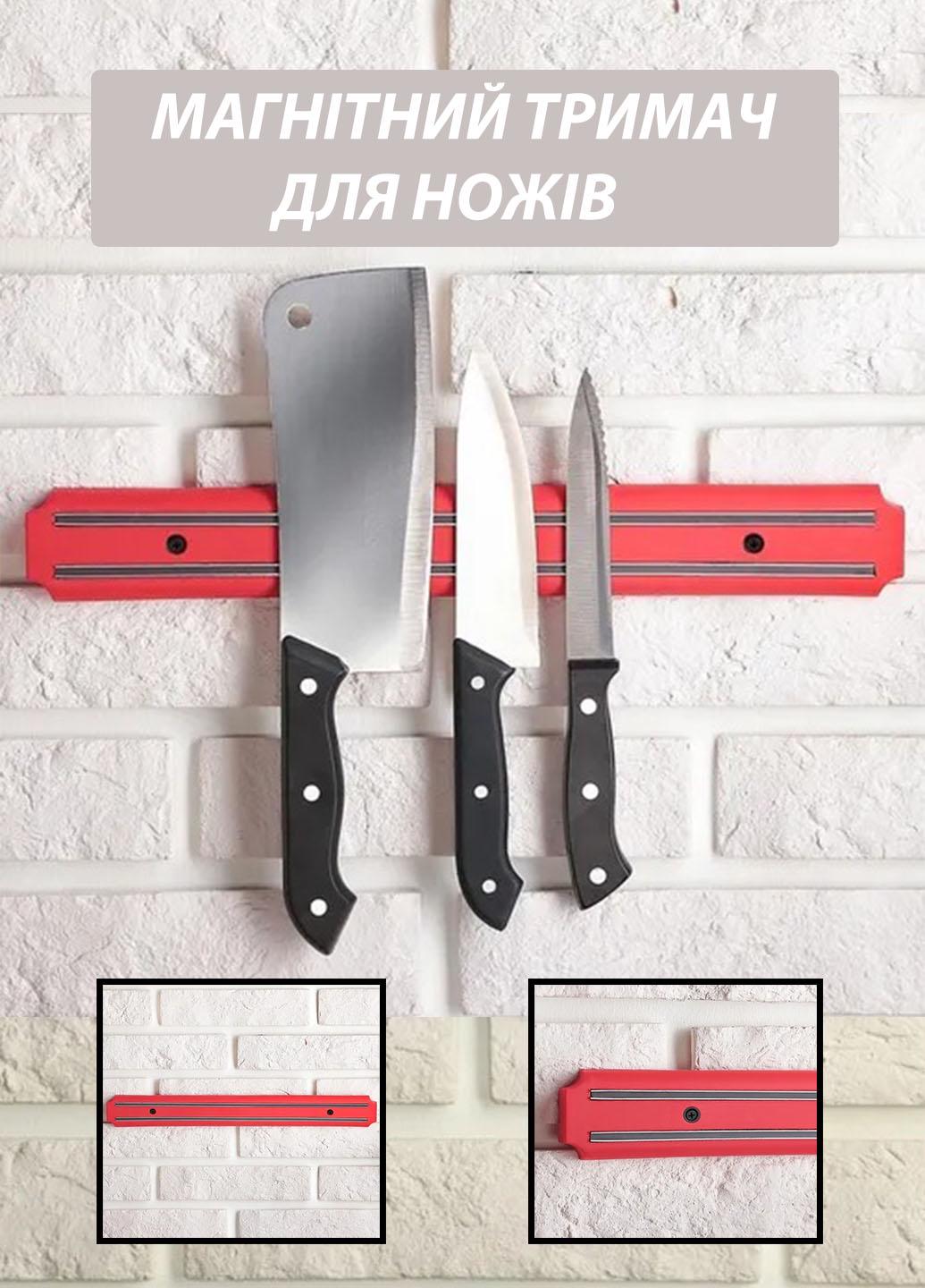 Держатель для ножей и ножниц Frico FRU-939 настенный магнитный 33 см Красный (9391Е) - фото 2 Держатель для ножей и ножниц Frico FRU-939 настенный магнитный 33 см Красный (9391Е) - фото 2