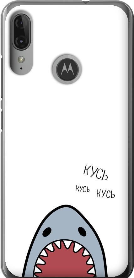Чехол на Motorola Moto E6 Plus Акула (4870u-1780-42517)
