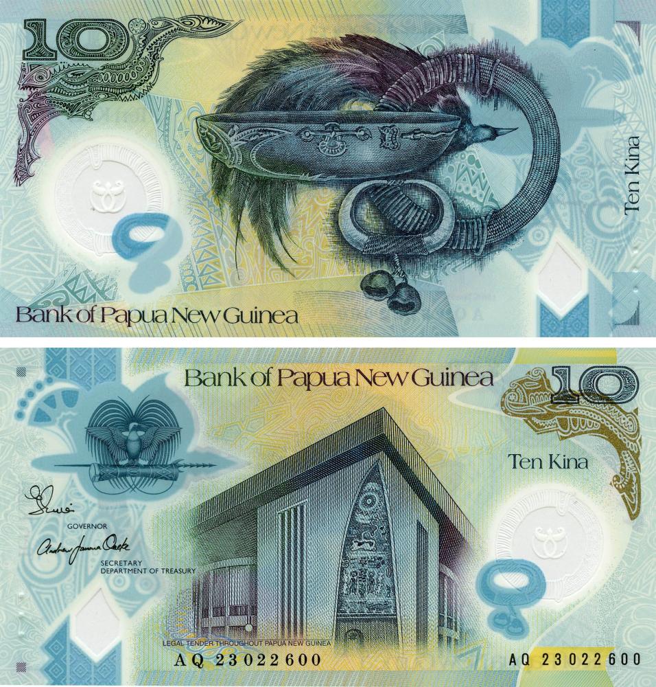 Коллекционная банкнота Папуа-Новая Гвинея 10 кина 2023 Полимер UNC (Pnew)