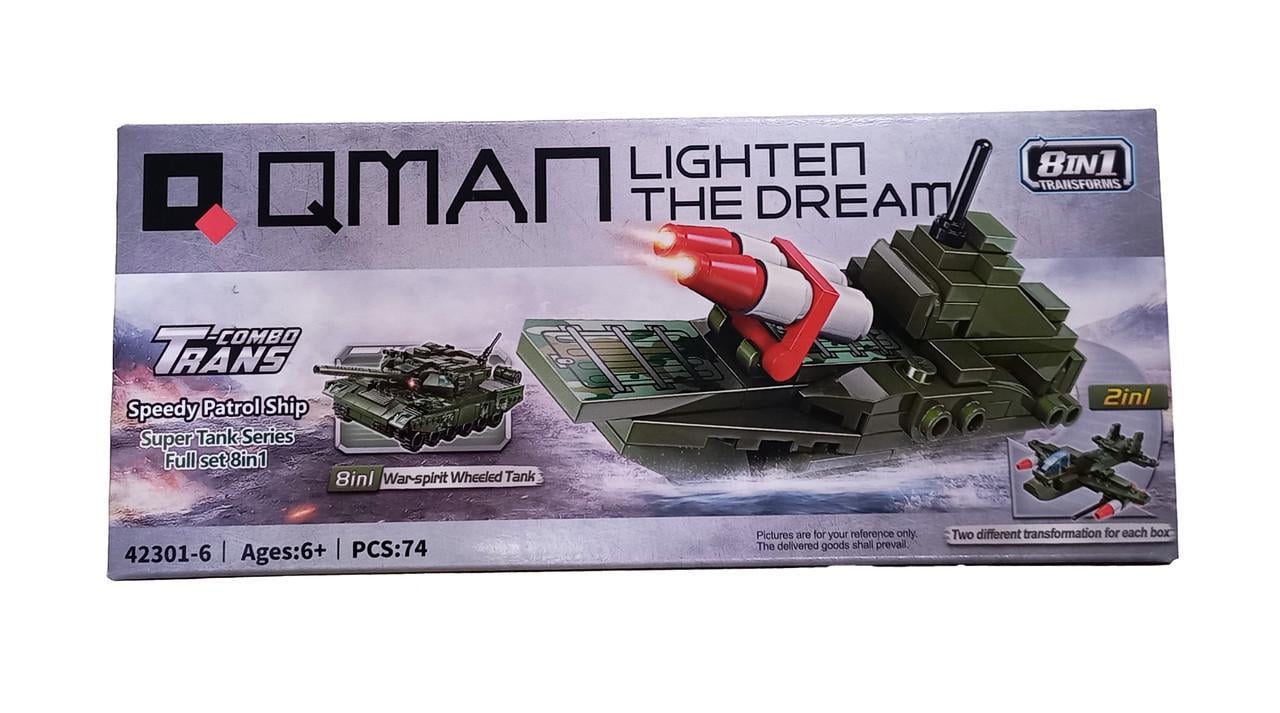 Конструктор Qman 42301 Военный транспорт Патрульный от 73 деталей до 90 деталей в коробке (6903317464586) Конструктор Qman 42301 Военный транспорт Патрульный от 73 деталей до 90 деталей в коробке (6903317464586)