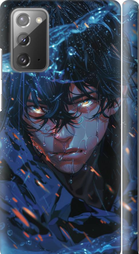 Чехол на Samsung Galaxy Note 20 Satoru Gojou (6128m-2036-42517)