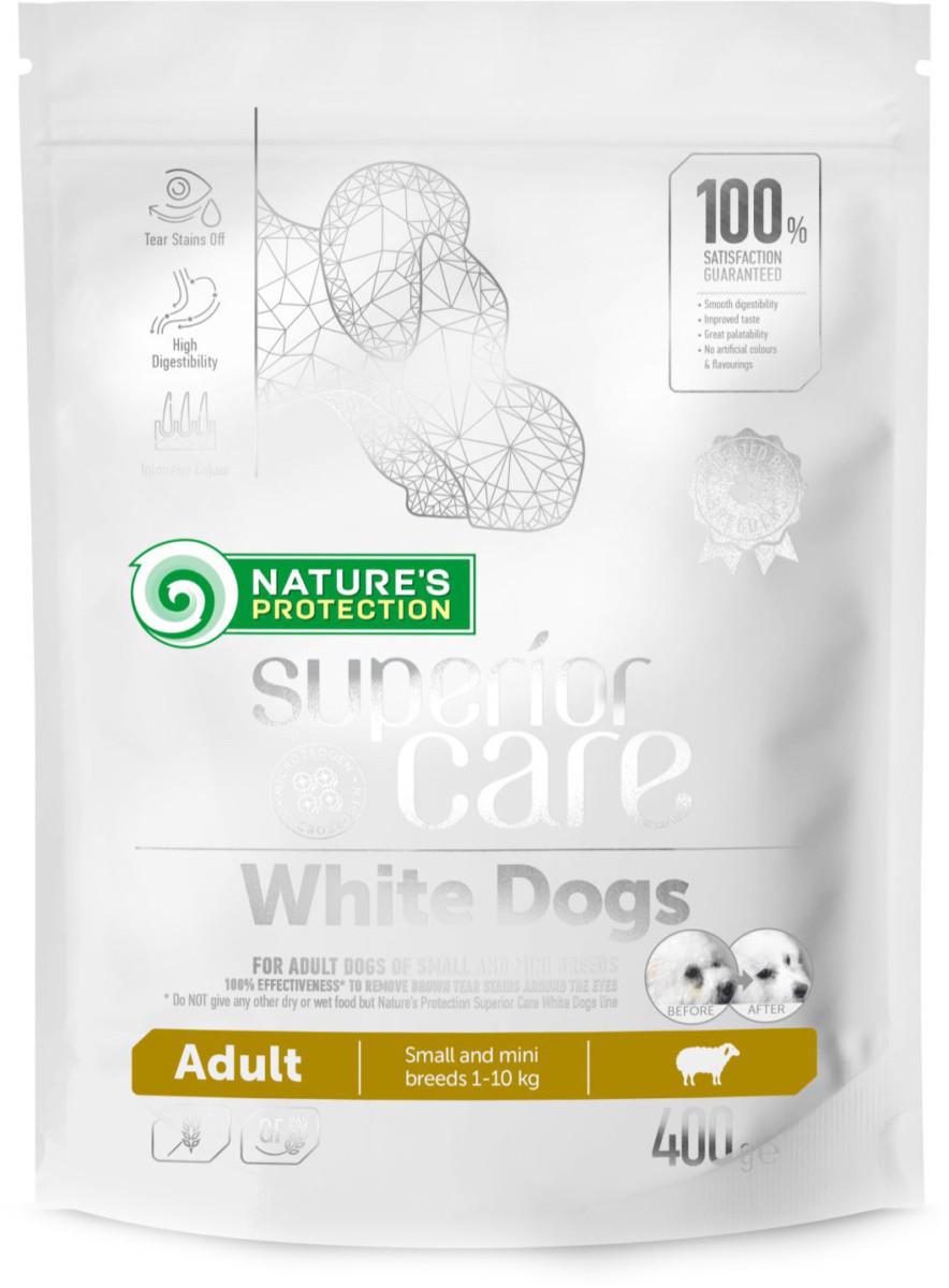 Корм сухой для собак Nature's Protection Superior Care White Dogs Small and Mini Breeds 400 г (NPSC45662 (4771317456625)