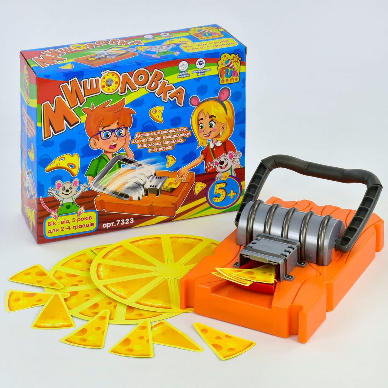 Гра Fun Game Мишоловка (7323)