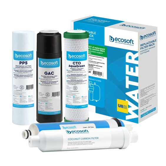 Картриджи для фильтров воды для обратного осмоса Ecosoft Absolute без минерализатора 5 шт. (CHV5POST75GPD)