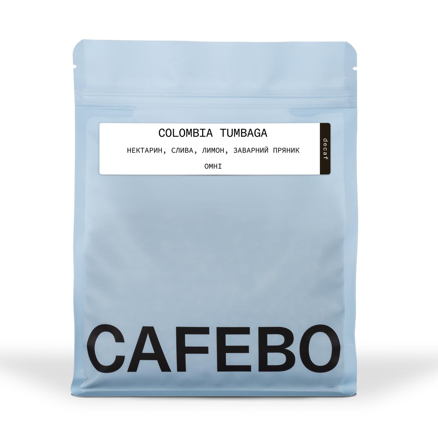 Кава в зернах Colombia Tumbaga DECAF 250 г