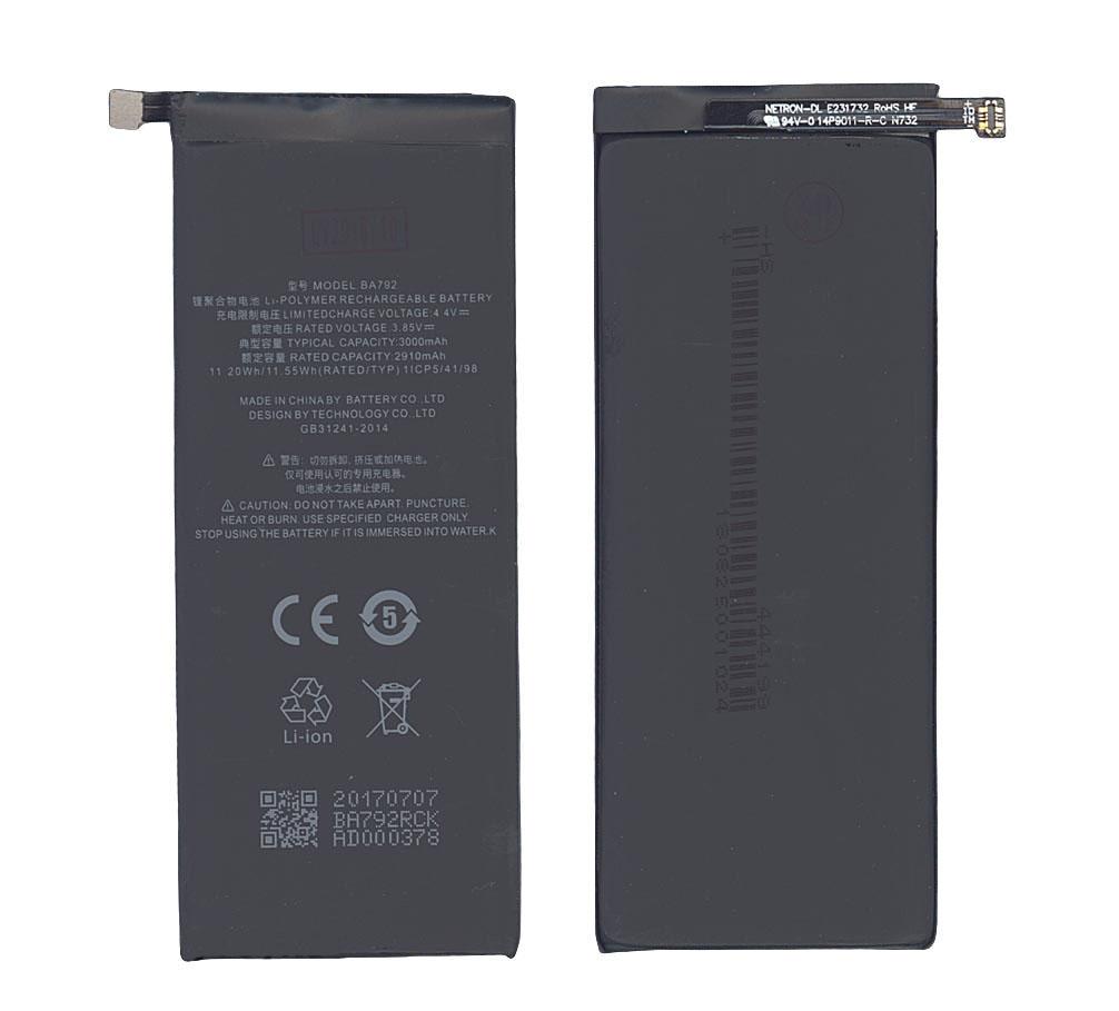 Аккумулятор для смартфона MeiZu BA791 M792C 3,85V SIlver 3000 mAh 11,20 Wh Silver