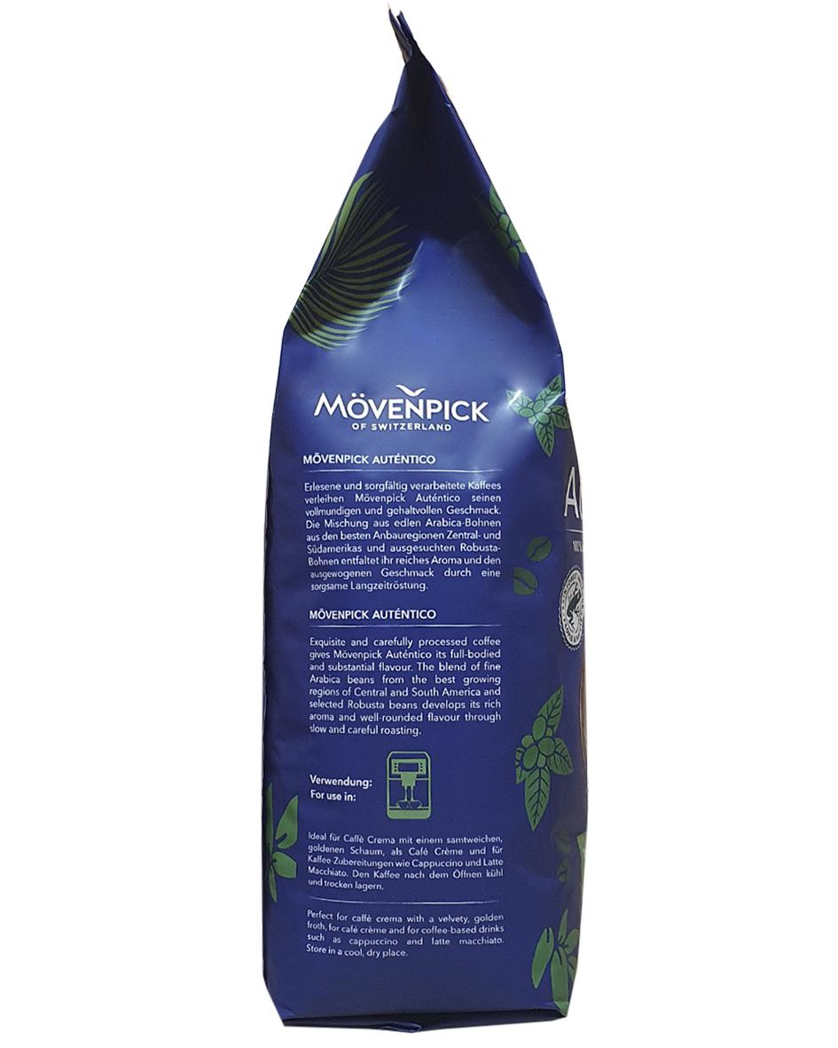 Кава в зернах Movenpick El Autentico J.J. Darboven 1 кг (52482) - фото 5 Кава в зернах Movenpick El Autentico J.J. Darboven 1 кг (52482) - фото 5