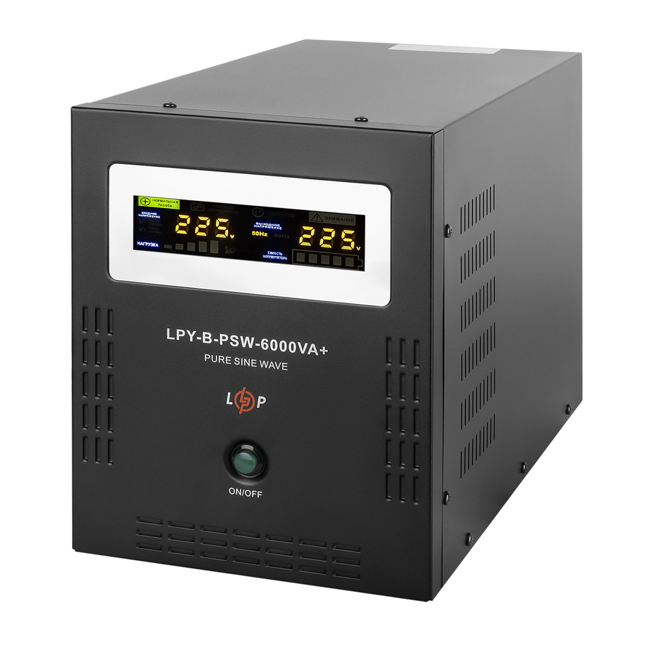 Источник бесперебойного питания LogicPower LPY-B-PSW-6000VA+ 4200 Вт 10A/20A с правильной синусоидой 48В - фото 2