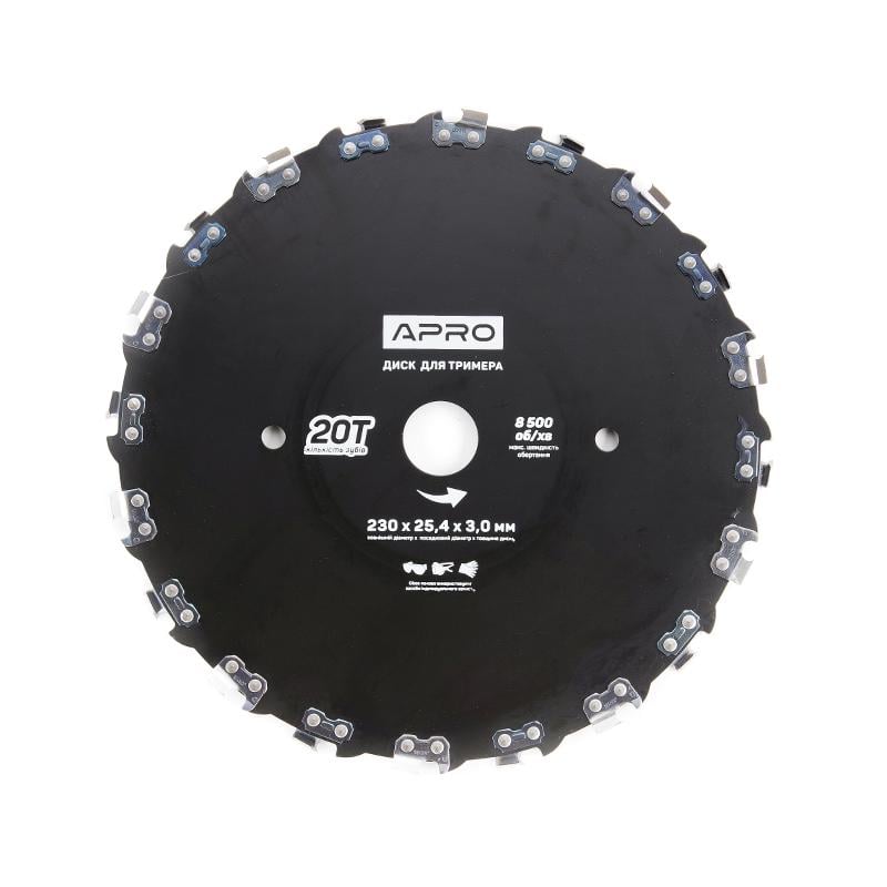 Нож для триммера Apro 20Т цепной (830806)