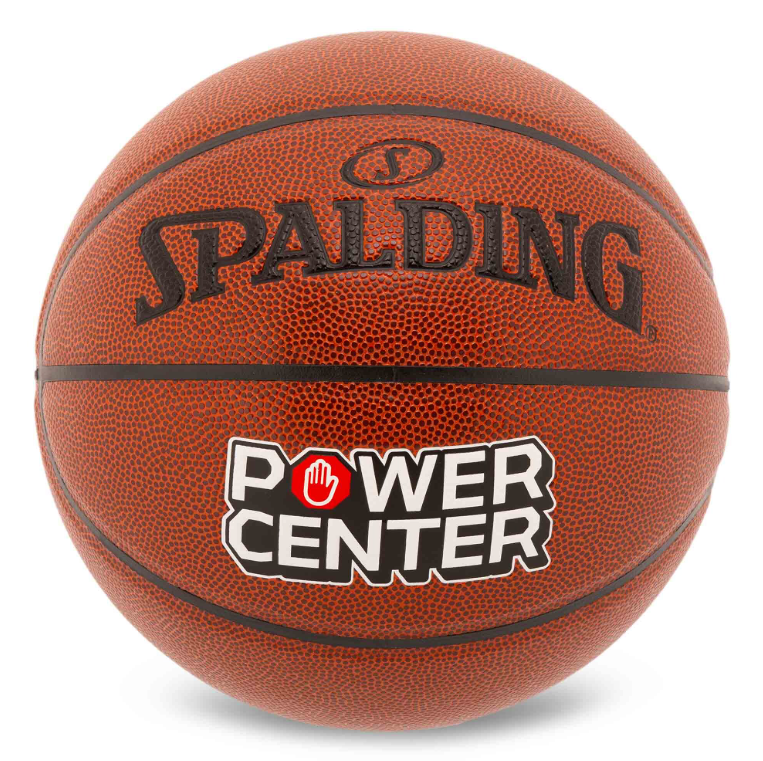 Баскетбольный мяч S-G POWER CENTER 76889Y PU №7 Коричневый (29654947)