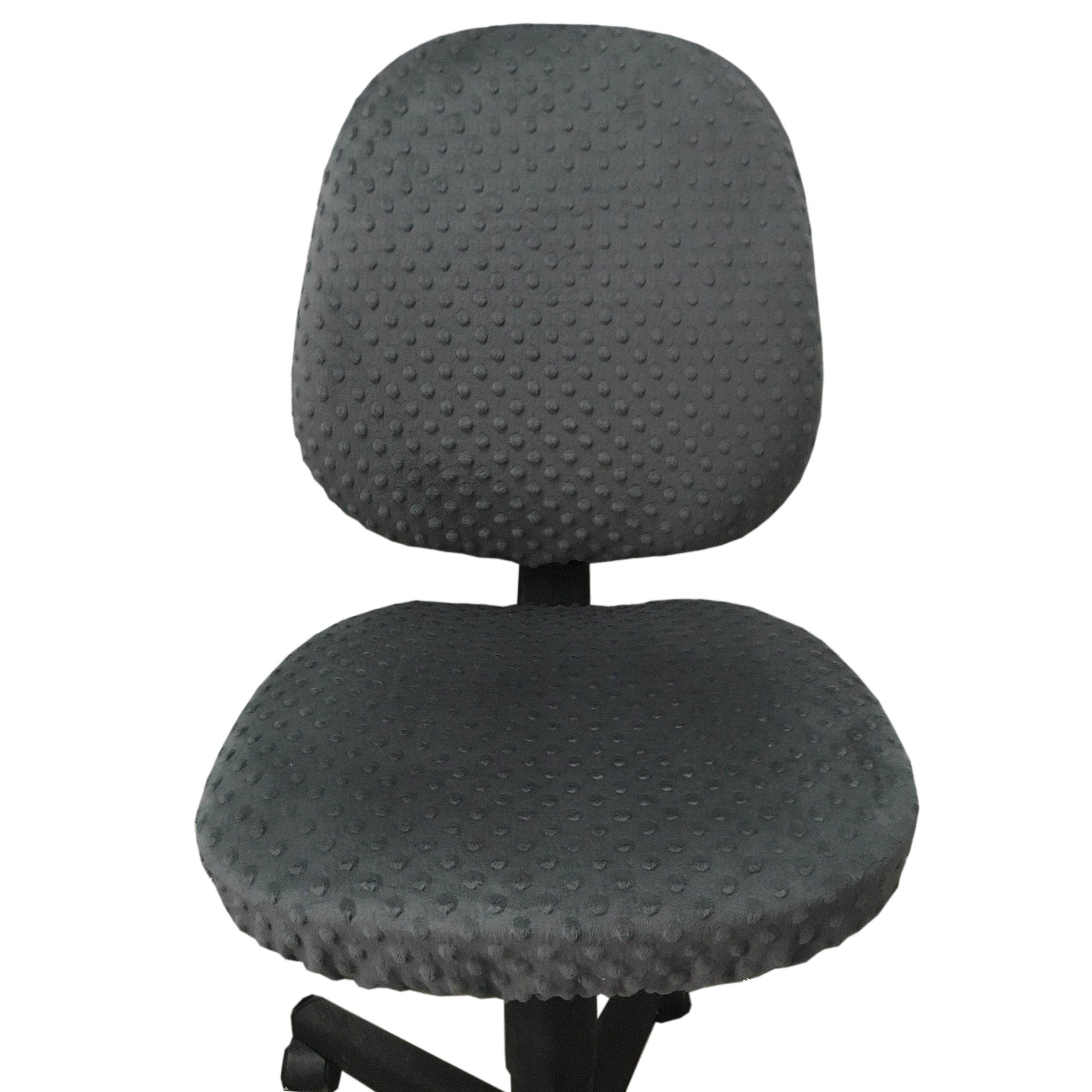 Чехол на офисное кресло MinkyHome натяжной универсальный плюш с закрытой спинкой Графит