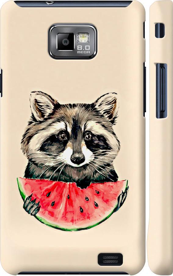 Чехол на Samsung Galaxy S2 Plus i9105 Енотик с арбузом (4605c-71-42517)