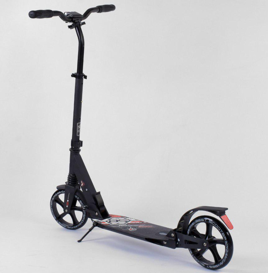 Самокат Best Scooter 54394