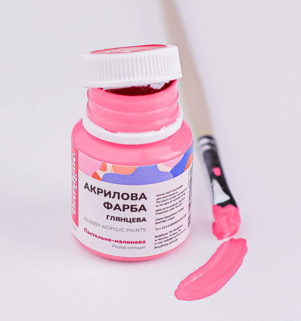Краска акриловая Brushme 20 мл Пастельно-малиновый (ACPT49)