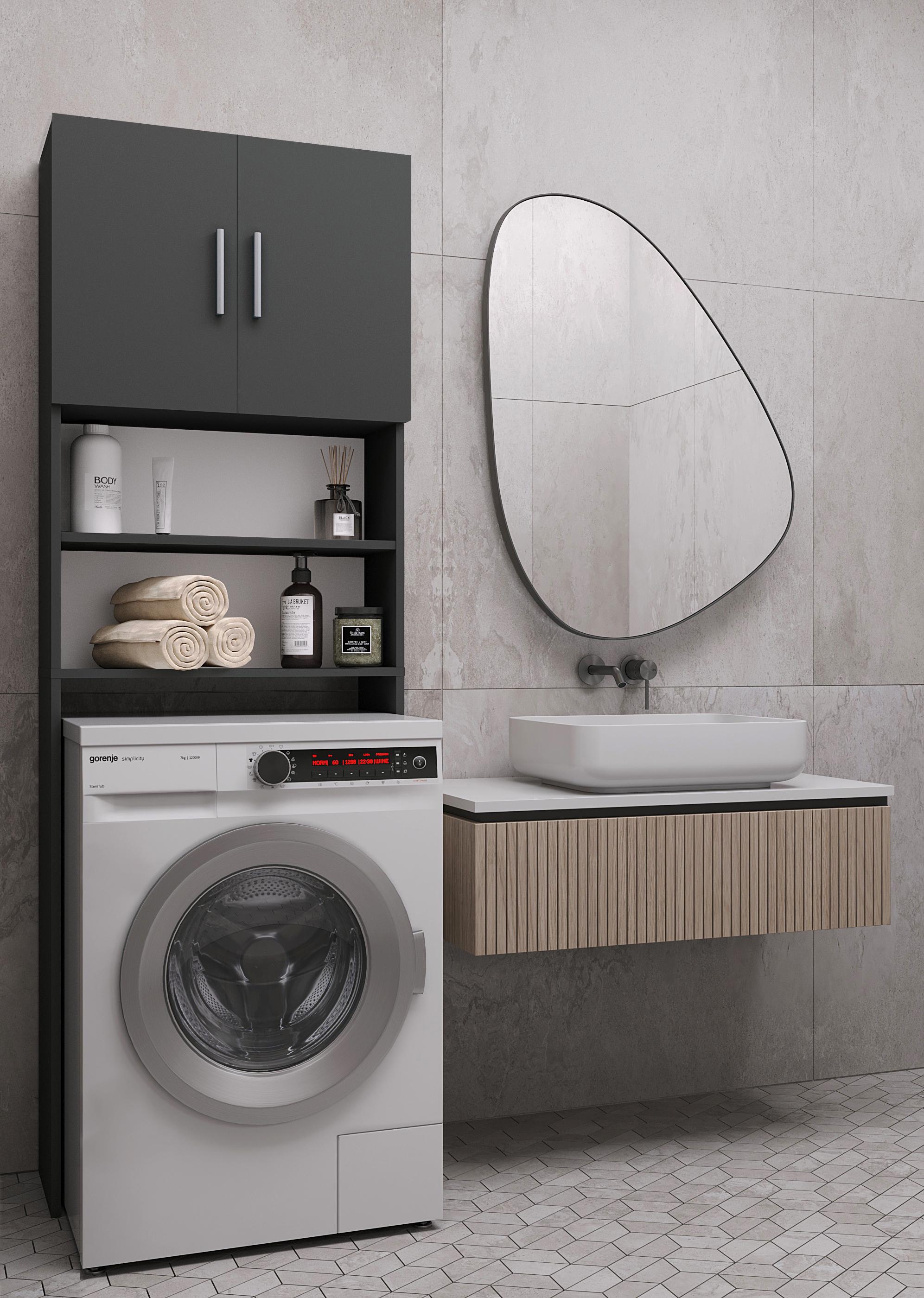 Шафа пенал під пральну машину у ванну кімнату 190х64х25 см Антрацит - фото 1 Шафа пенал під пральну машину у ванну кімнату 190х64х25 см Антрацит - фото 1