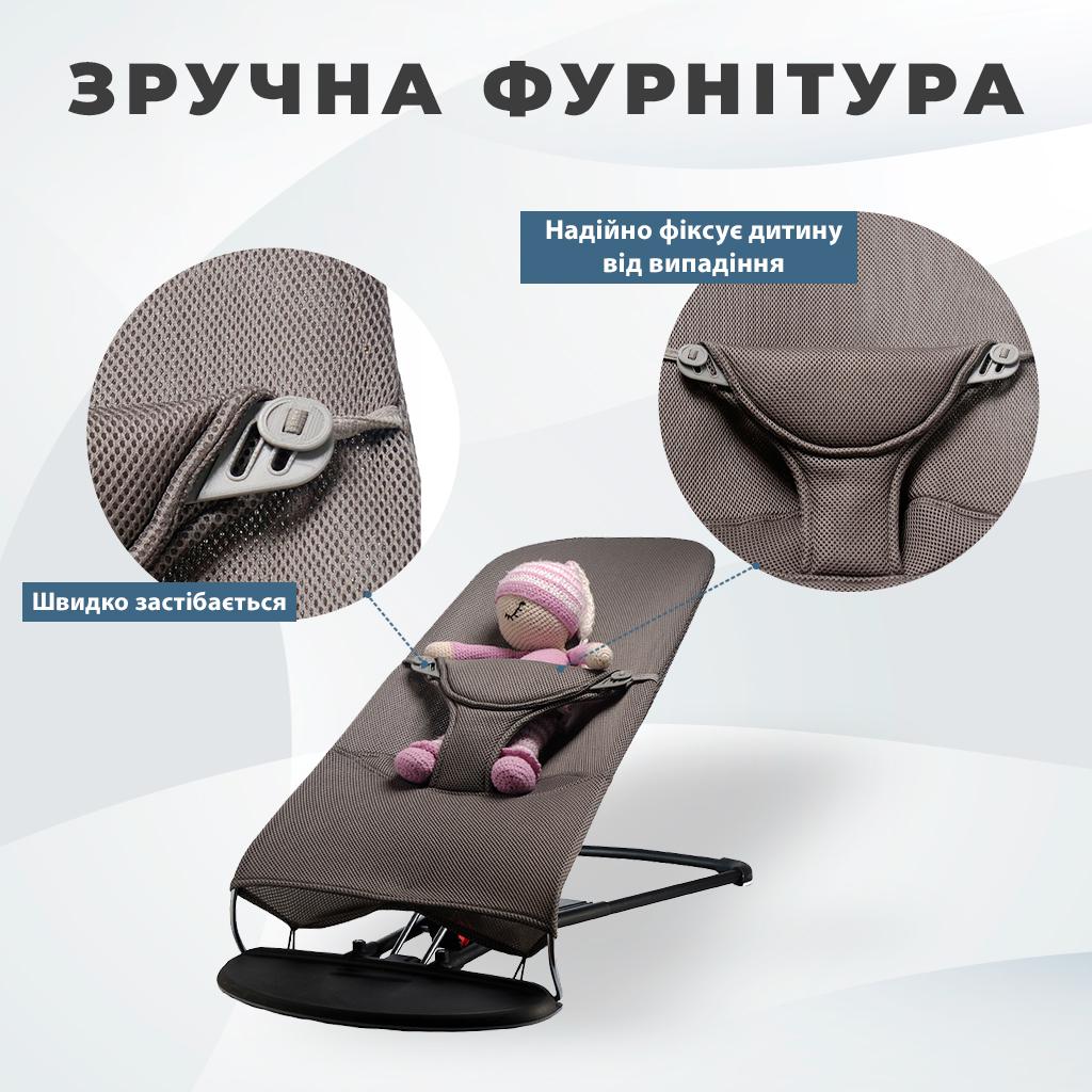 Сменный чехол для детского шезлонга Baby Bjorn Balance Soft неопрен 3D в сетку Темно-серый (BBS-00-10) - фото 4