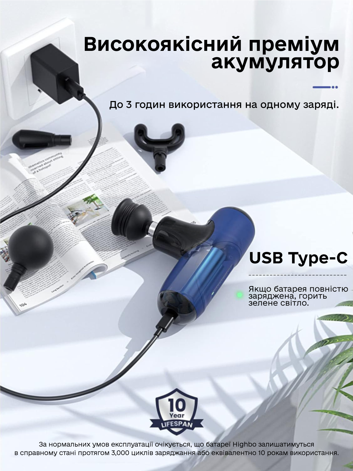 Массажер перкуссионный Highbo Q1 Pro mini Синий/Черный - фото 4