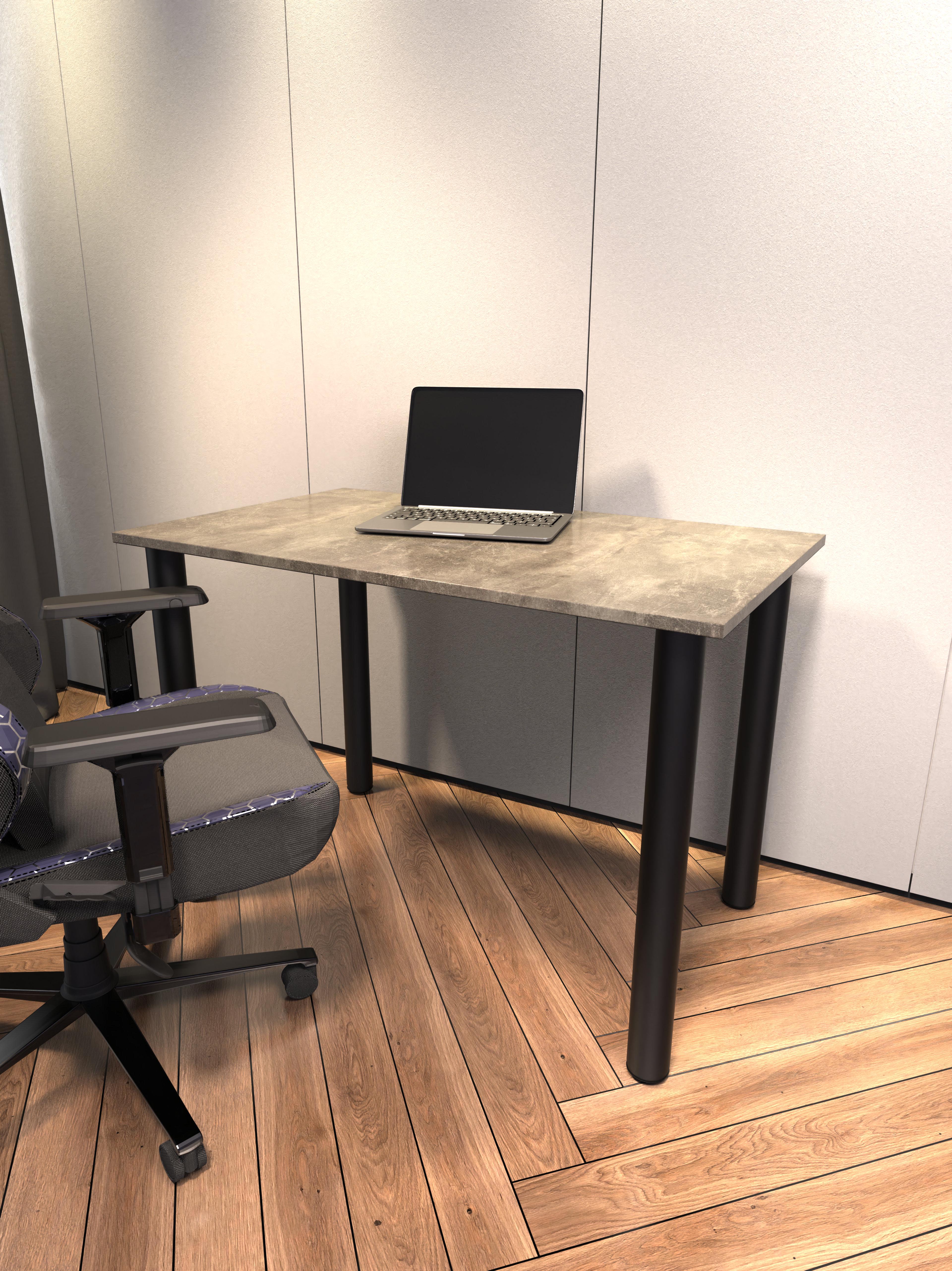 Компьютерный стол 100х50 см Бетон (NA63)