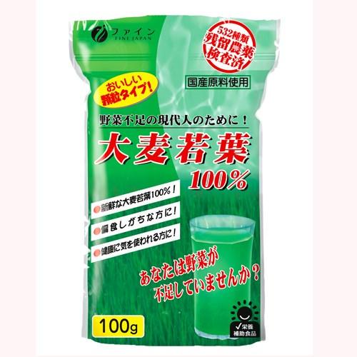 Аодзиру Fine Japan Young Barley Grass Powder чистый 100% 100 г (2387697059)