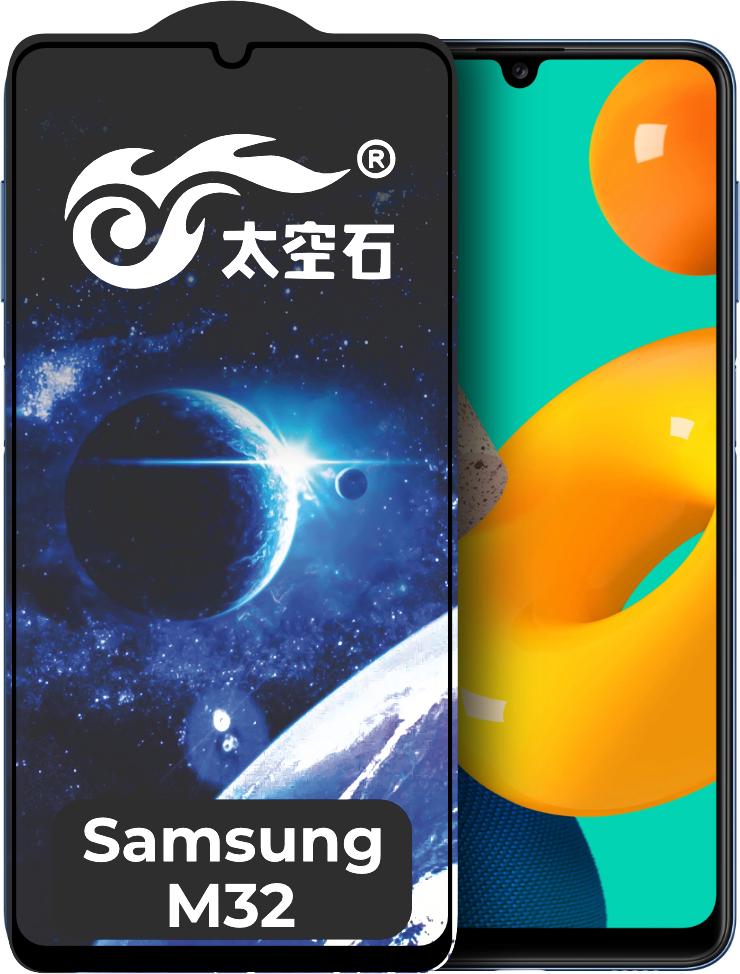 Защитное стекло King Fire Samsung Galaxy M32 M325 Full Glue Black (24337)
