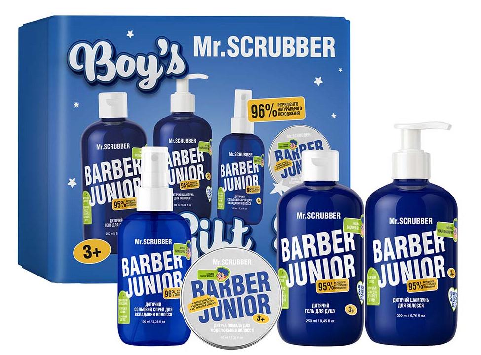 Подарунковий набір дитячий Mr.SCRUBBER Barber Junior Boy’s Gift Set