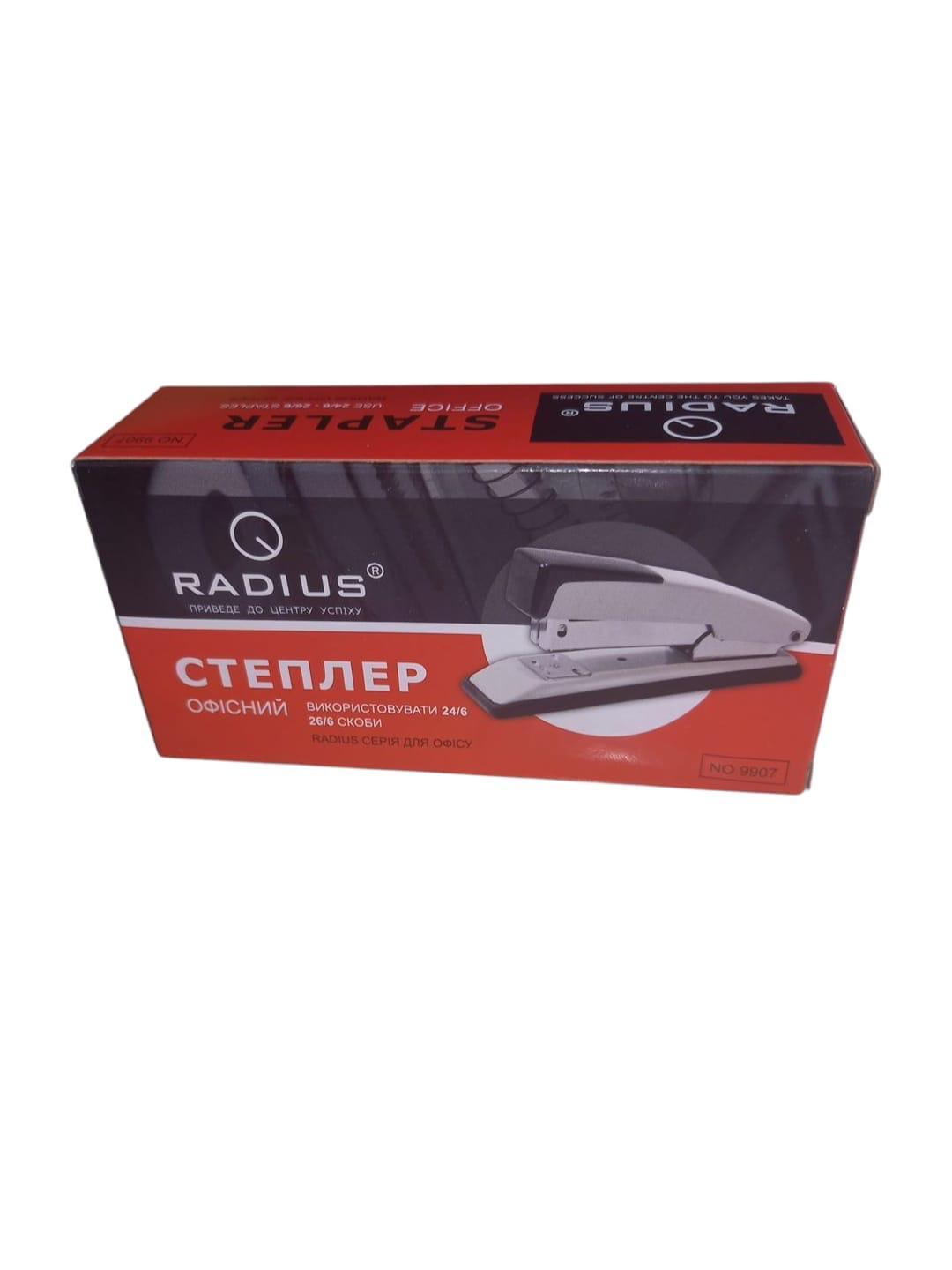 Степлер Radius 9907 24/6 26/6 (26382788) - фото 3 Степлер Radius 9907 24/6 26/6 (26382788) - фото 3