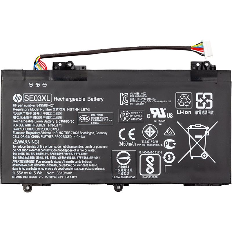 Аккумулятор для ноутбуков HP Pavilion 14-al000 SE03XL 11,55V 3450mAh