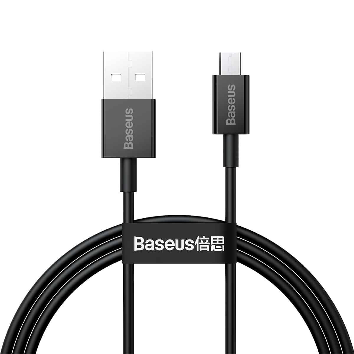 Кабель синхронізації Baseus Superior Series Fast Charging Micro USB 2A 1m, Black