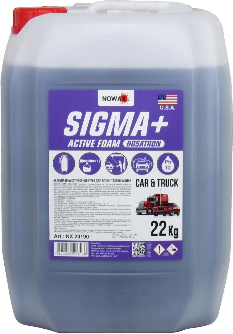 Шампунь Nowax Sigma+ Dosatron Active Foam для бесконтактной мойки 22 кг (0100192)