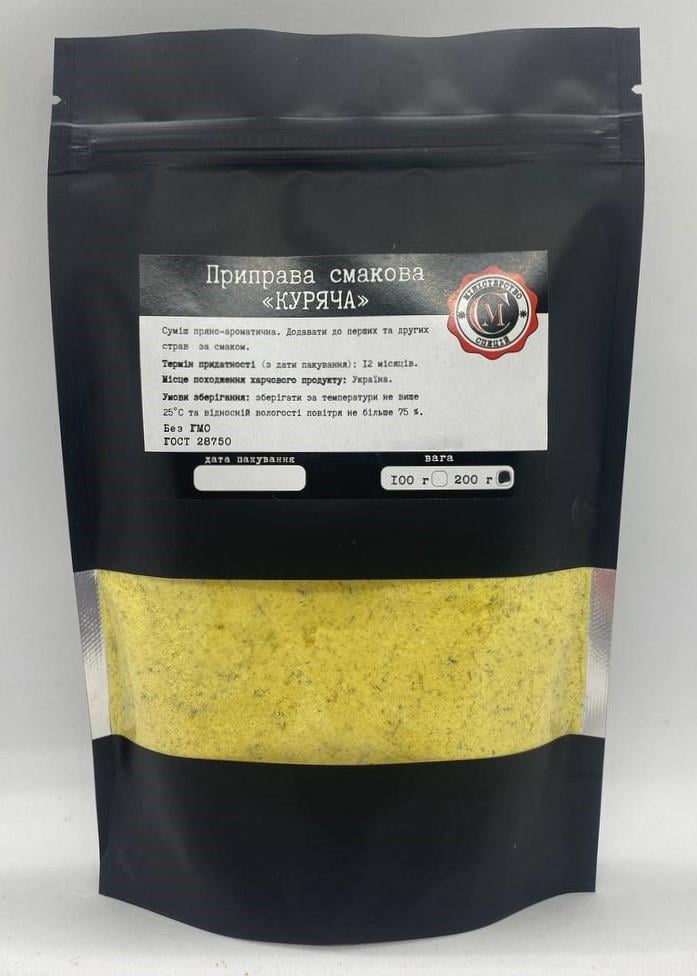 Приправа смакова Куряча Міністерство Спецій 200 г