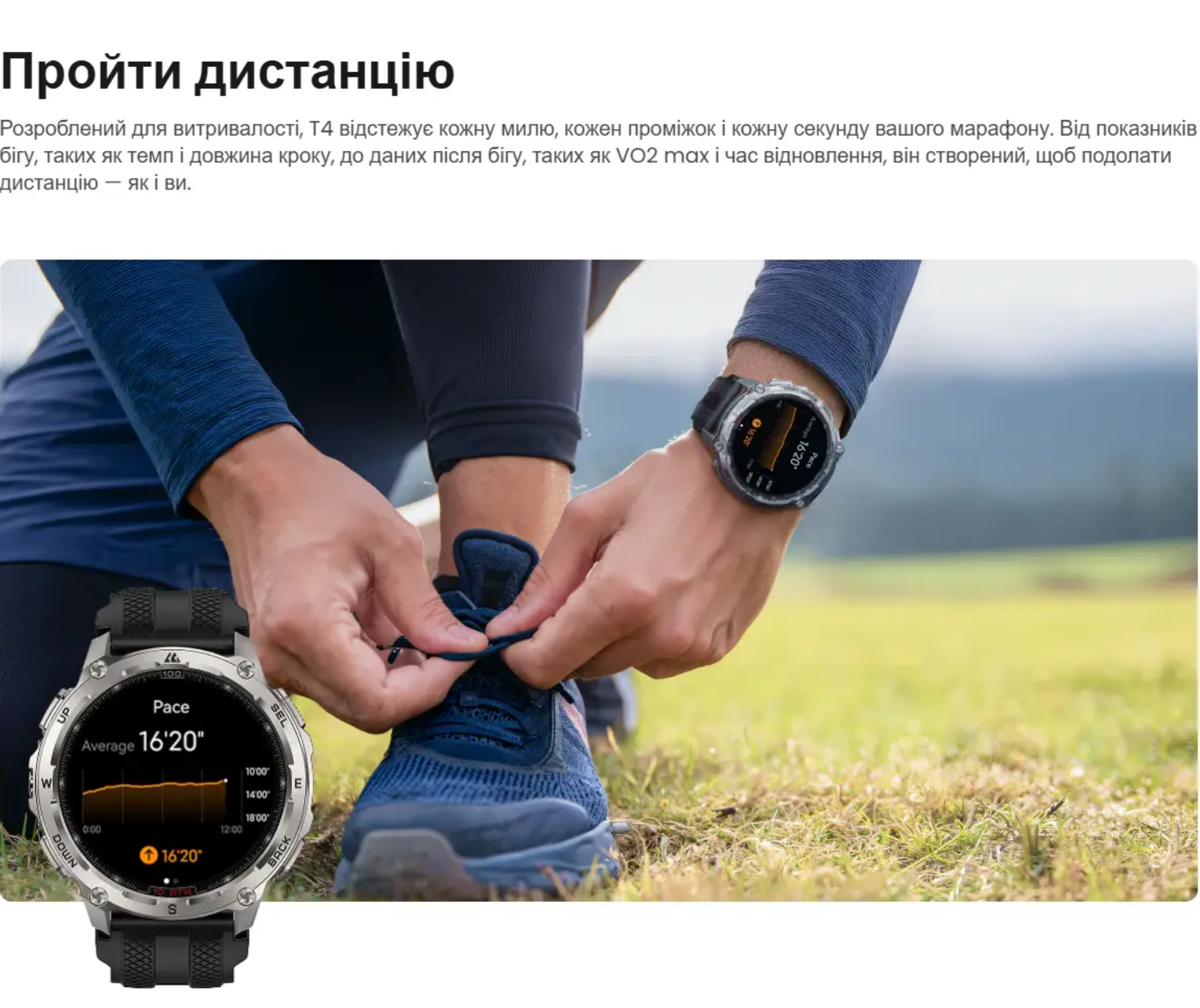 Смарт-годинник тактичний Kospet Tank T4 Metal Silver — фото 12