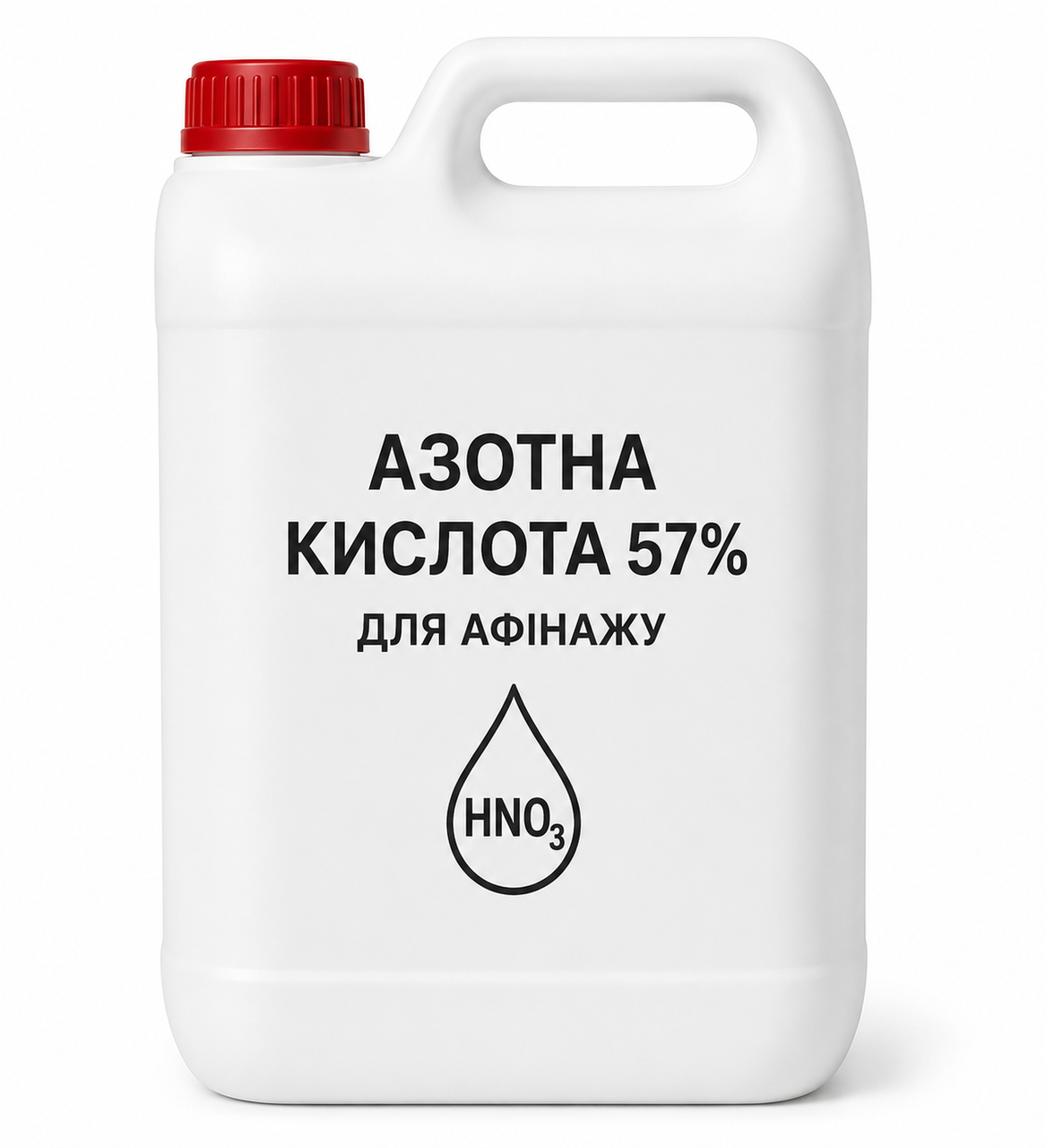 Азотная кислота 57% Днепрохим для афинажа золота 5 л (3139642673)