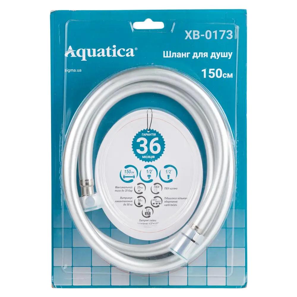 Шланг для душа Aquatica XB-0173 9791611 1/2" PVC 3-х слойный с подшипником 150 см Серебристый (AKD44678) - фото 3