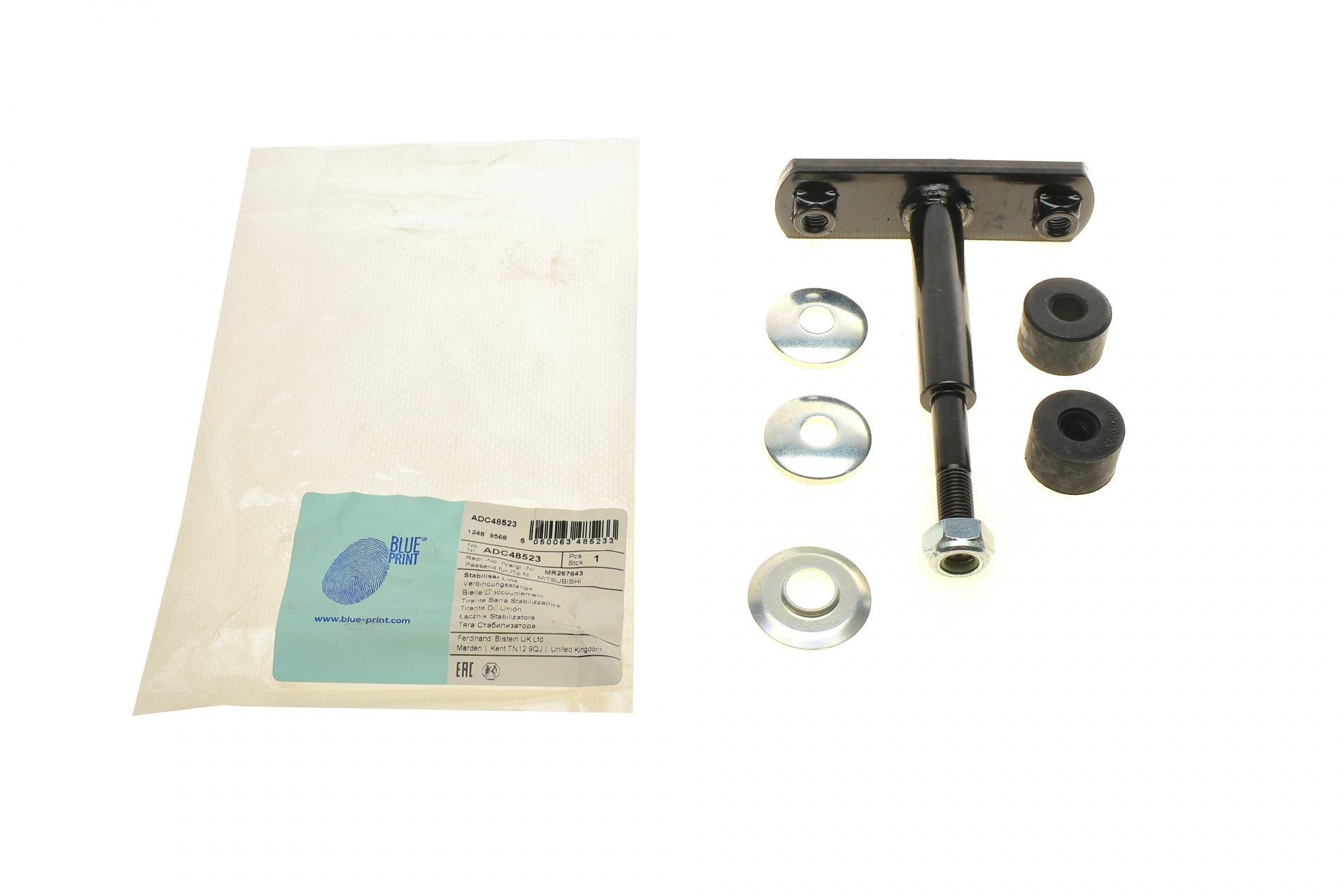 Тяга стабилизатора переднего BLUE PRINT Mitsubishi L200/Montero/Pajero Sport 96- L 131 (ADC48523)