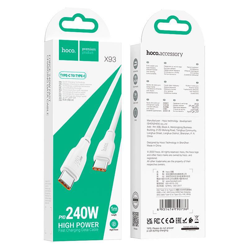 Кабель Hoco X93 Type-C to Type-C Force Fast Charging Data cable 1 м 240W White (11314823) - фото 8