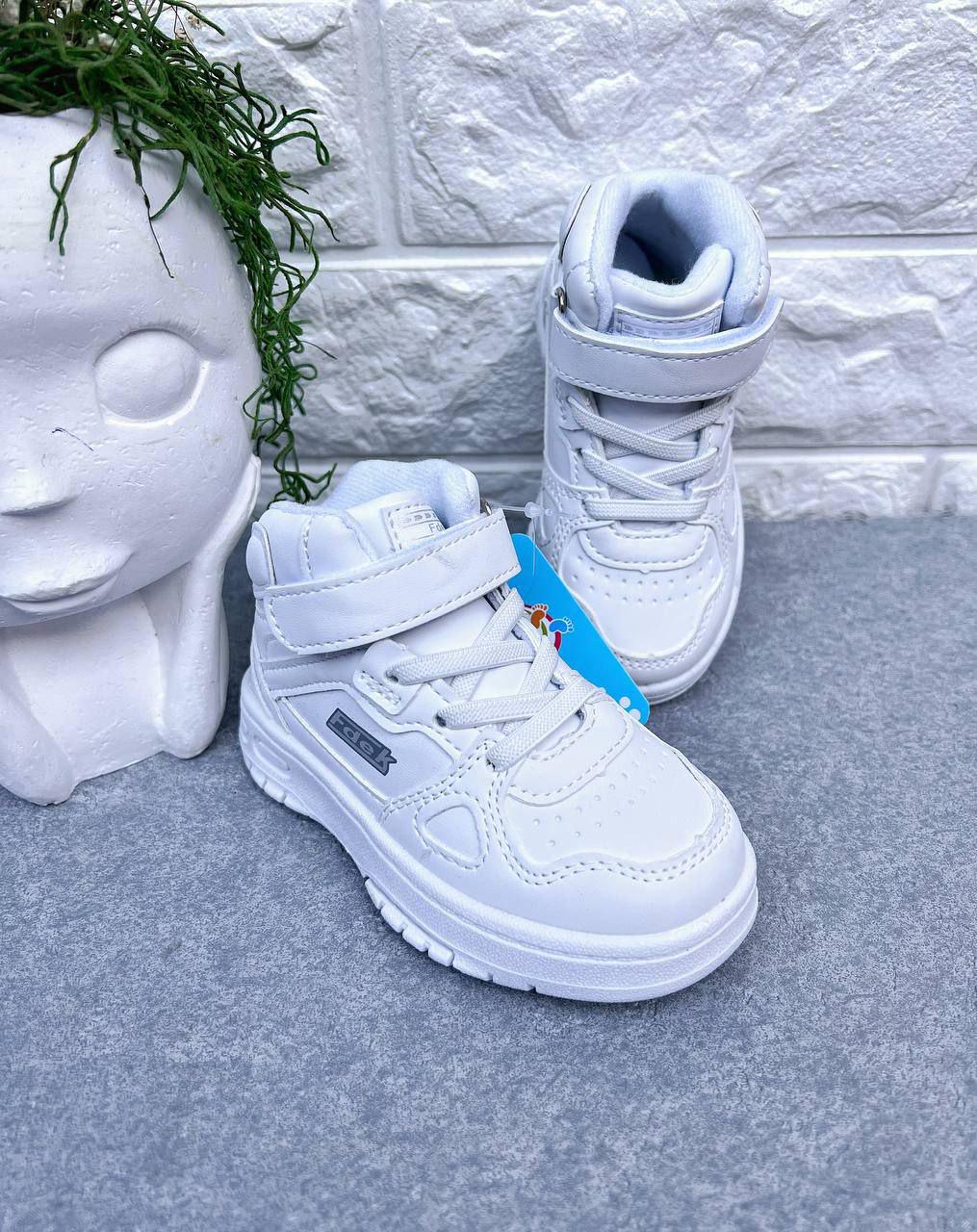 Кроссовки унисекс ВВТ 1379 р. 23 14,8 см Белый (1379-1) Кроссовки унисекс ВВТ 1379 р. 23 14,8 см Белый (1379-1)