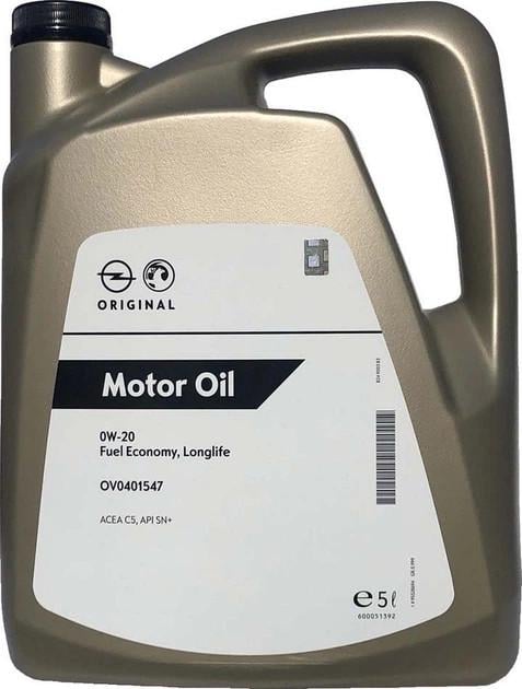 Моторное масло GM Opel C5 SN-Plus 0W-20 5 л (95528694)
