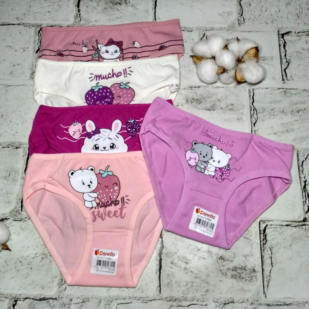 Трусы для девочки Donella Sweet от 0 до 1 года 86-92 см 5 шт. (4171PB48)