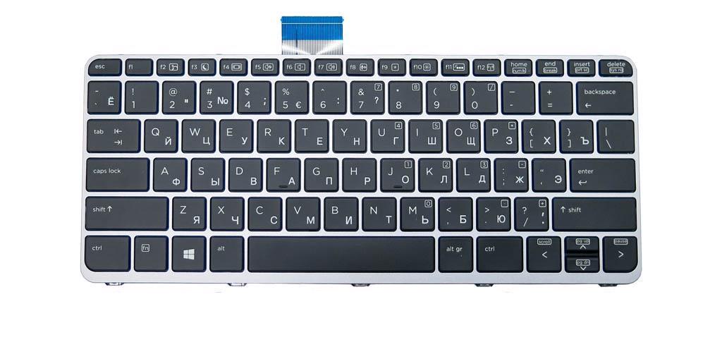 ᐉ Клавиатура для ноутбука HP EliteBook 1020 G2 с подсветкой клавиш ...